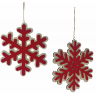 ΚΟΚΚΙΝΗ ΧΡΥΣΗ ΞΥΛΙΝΗ ΚΡΕΜΑΣΤΗ ΧΙΟΝΟΝΙΦΑΔΑ 14ΕΚ 2 ΣΧΕΔΙΑ ΑΣΟΡΤΙ ΚΟΚΚΙΝΗ ΧΡΥΣΗ ΞΥΛΙΝΗ ΚΡΕΜΑΣΤΗ ΧΙΟΝΟΝΙΦΑΔΑ 14ΕΚ 2 ΣΧΕΔΙΑ ΑΣΟΡΤΙ