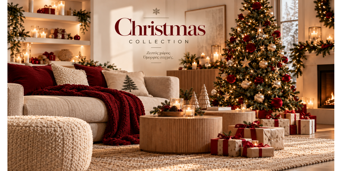 Xmas Sales