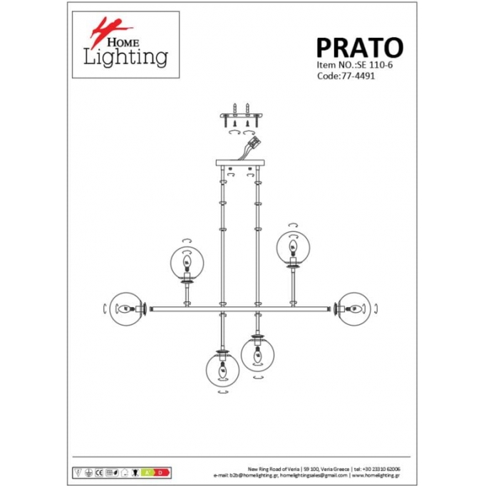 SE 110-6 PRATO PENDANT BRASS GOLD WITH 6 OPAL GLASSES Φ15 Γ4