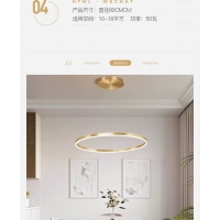 SE LED 80 KANKO PENDANT GOLD 38W 3CCT 80x100cm IP20 220V 2 YEARS WARRANTY Α2