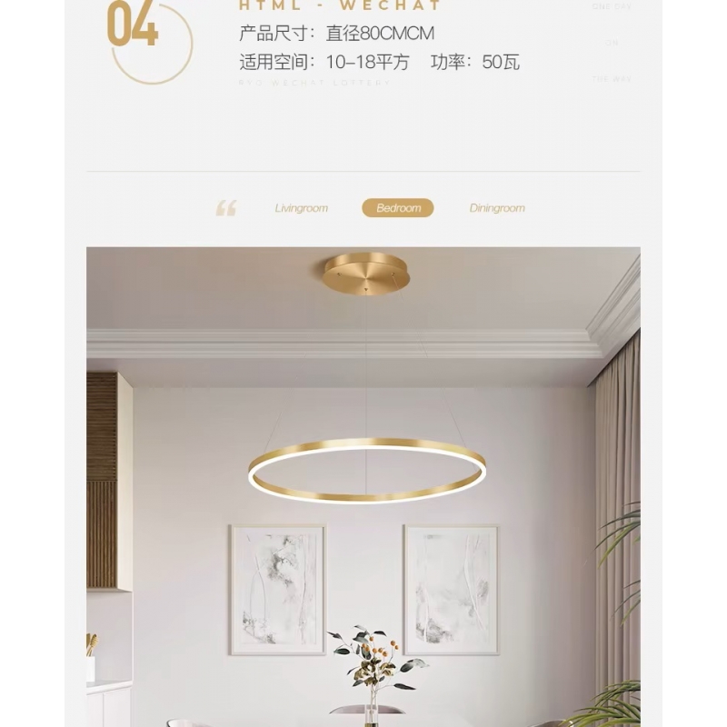 SE LED 80 KANKO PENDANT GOLD 38W 3CCT 80x100cm IP20 220V 2 YEARS WARRANTY Α2