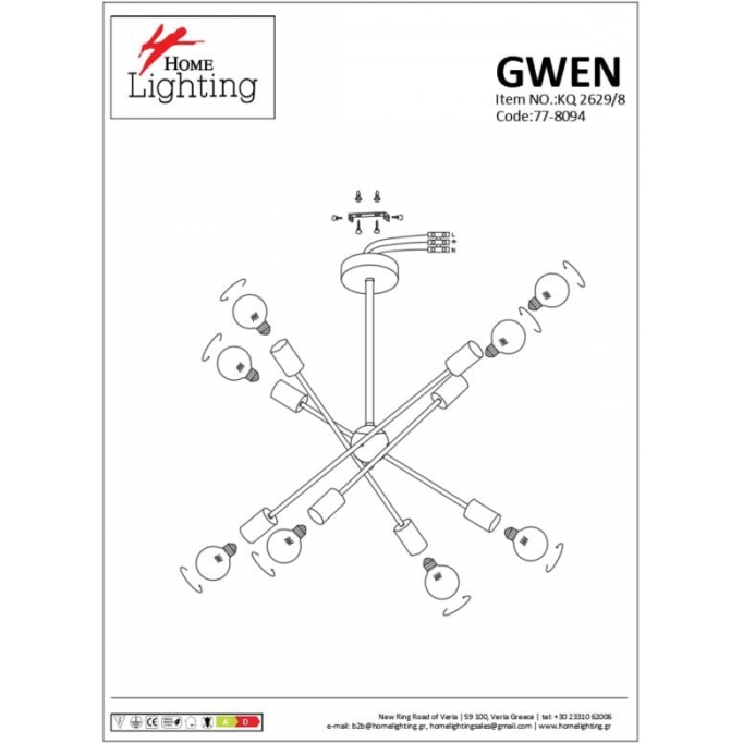 KQ 2629/8 GWEN WHITE PENDANT Δ4