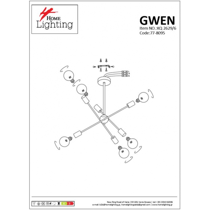 KQ 2629/6 GWEN NICKEL PENDANT Δ4 KQ 2629/6 GWEN NICKEL PENDANT Δ4