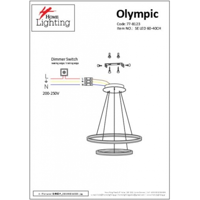 SE LED 60-40 OLYMPIC PENDANT CHROME Α5