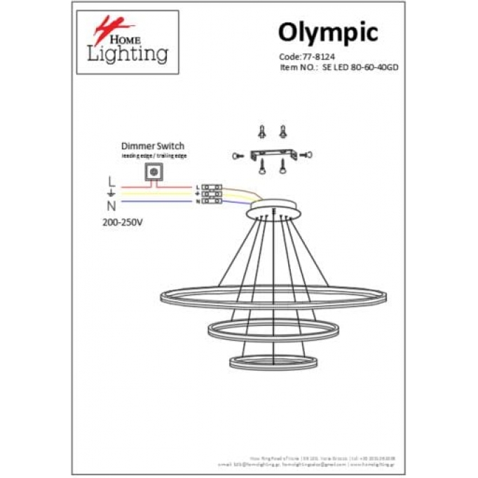 SE LED 80-60-40 OLYMPIC PENDANT GOLD MAT Β5