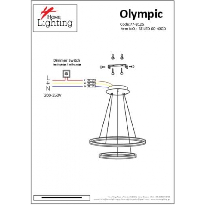 SE LED 60-40 OLYMPIC PENDANT GOLD MAT Β5