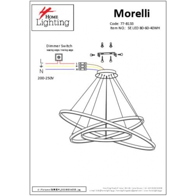 SE LED 80-60-40 MORELLI PENDANT WHITE MAT Β5