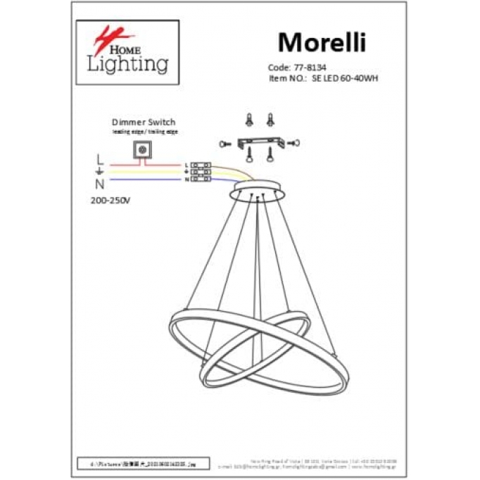 SE LED 60-40 MORELLI PENDANT WHITE MAT Γ5