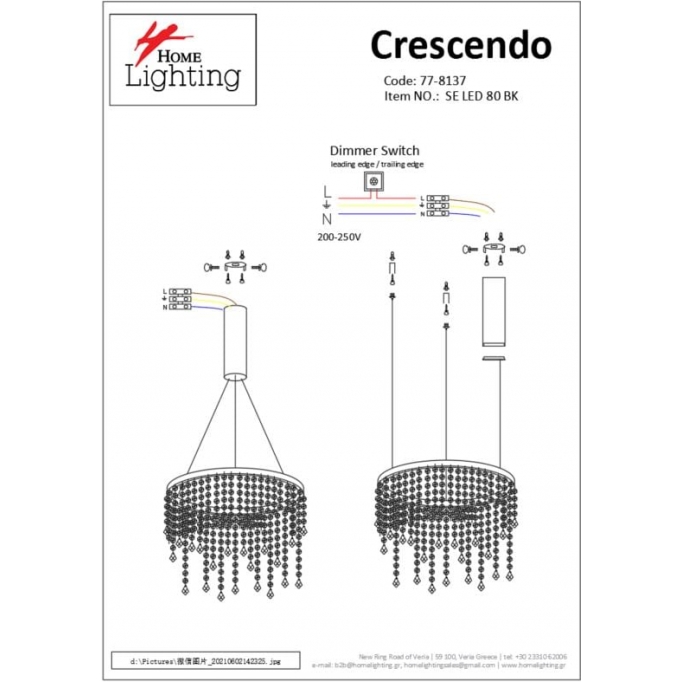 SE LED 80 CRESCENDO PENDANT BLACK Γ5