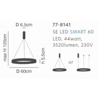 SE LED SMART 60 AMAYA PENDANT WHITE Δ5