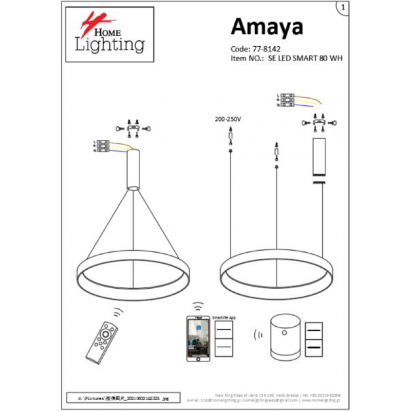SE LED SMART 80 AMAYA PENDANT WHITE Δ5 SE LED SMART 80 AMAYA PENDANT WHITE Δ5
