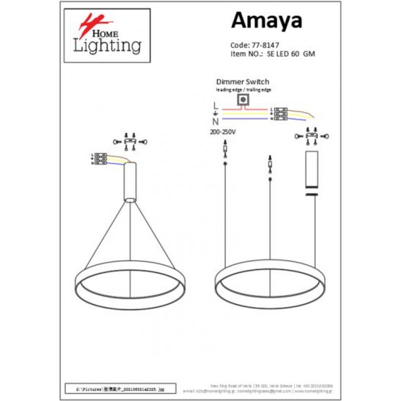 SE LED 60 AMAYA PENDANT GOLD MAT Ε5 SE LED 60 AMAYA PENDANT GOLD MAT Ε5