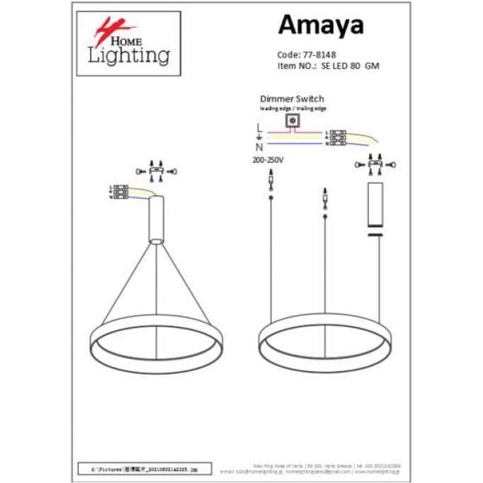 SE LED 80 AMAYA PENDANT GOLD MAT Δ5