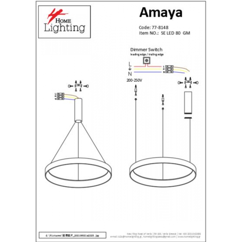 SE LED 80 AMAYA PENDANT GOLD MAT Δ5 SE LED 80 AMAYA PENDANT GOLD MAT Δ5