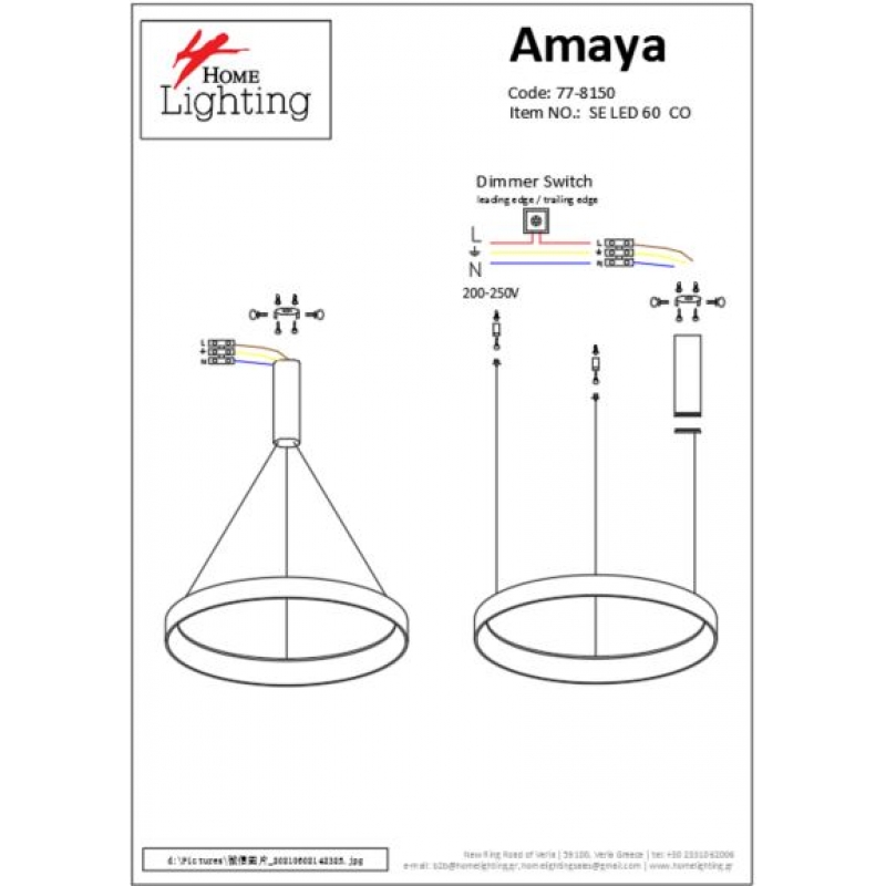 SE LED 80 AMAYA PENDANT COPPER Δ5 SE LED 80 AMAYA PENDANT COPPER Δ5