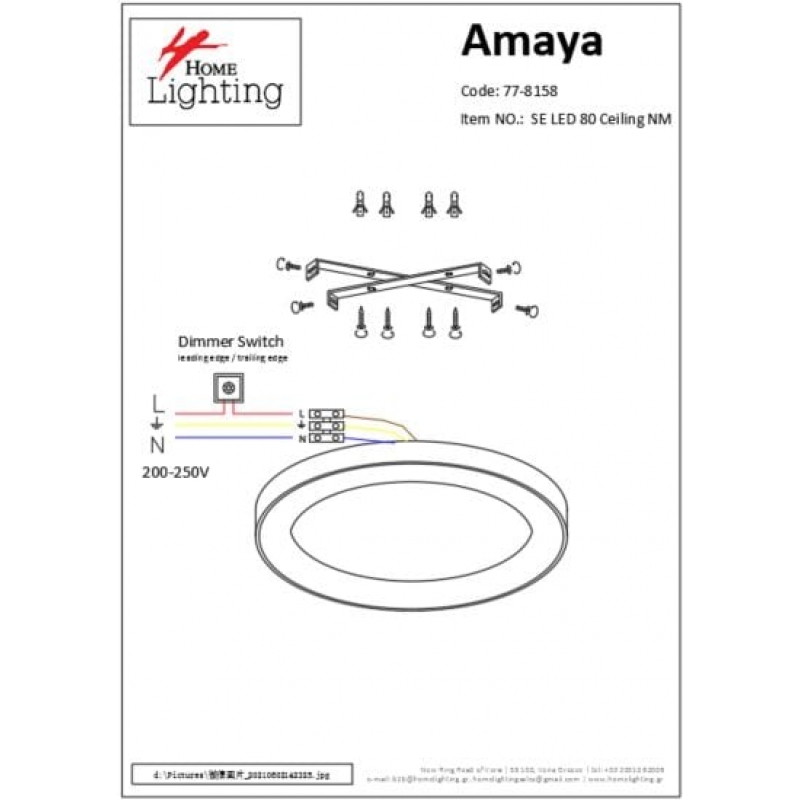 SE LED 80 AMAYA CEILING NICKEL MAT Δ3