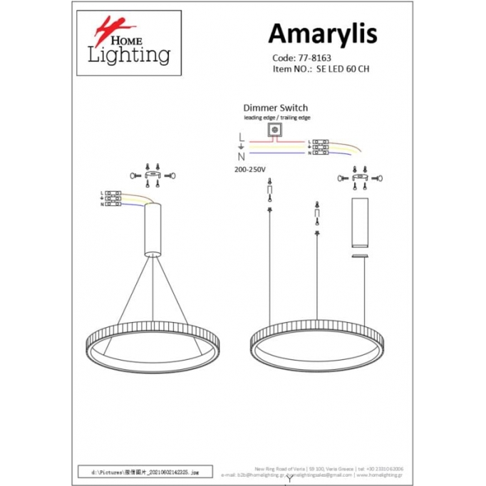 SE LED 60 AMARYLIS PENDANT CHROME Γ5