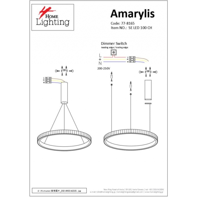 SE LED 100 AMARYLIS PENDANT CHROME Γ5