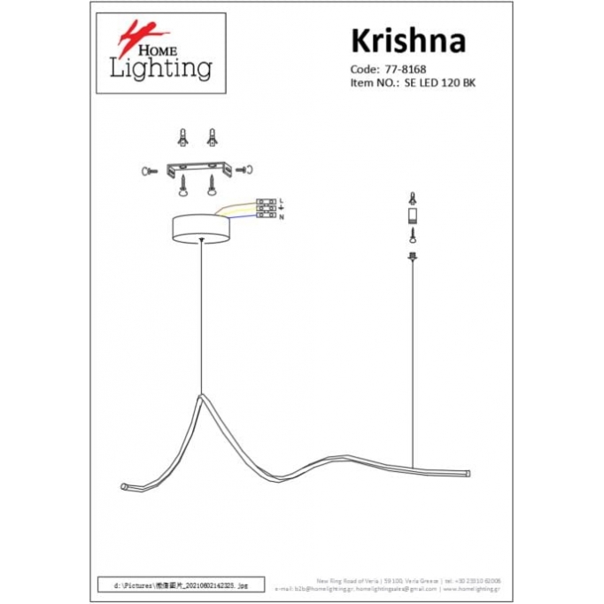 SE LED 120 KRISHNA PENDANT BLACK Γ3