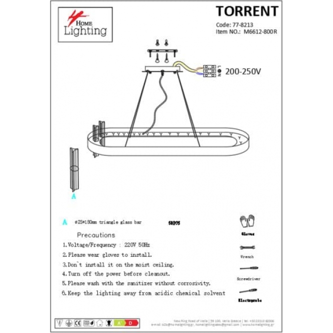 M6612-800R TORRENT BRUSHED GOLD PENDANT 1B3