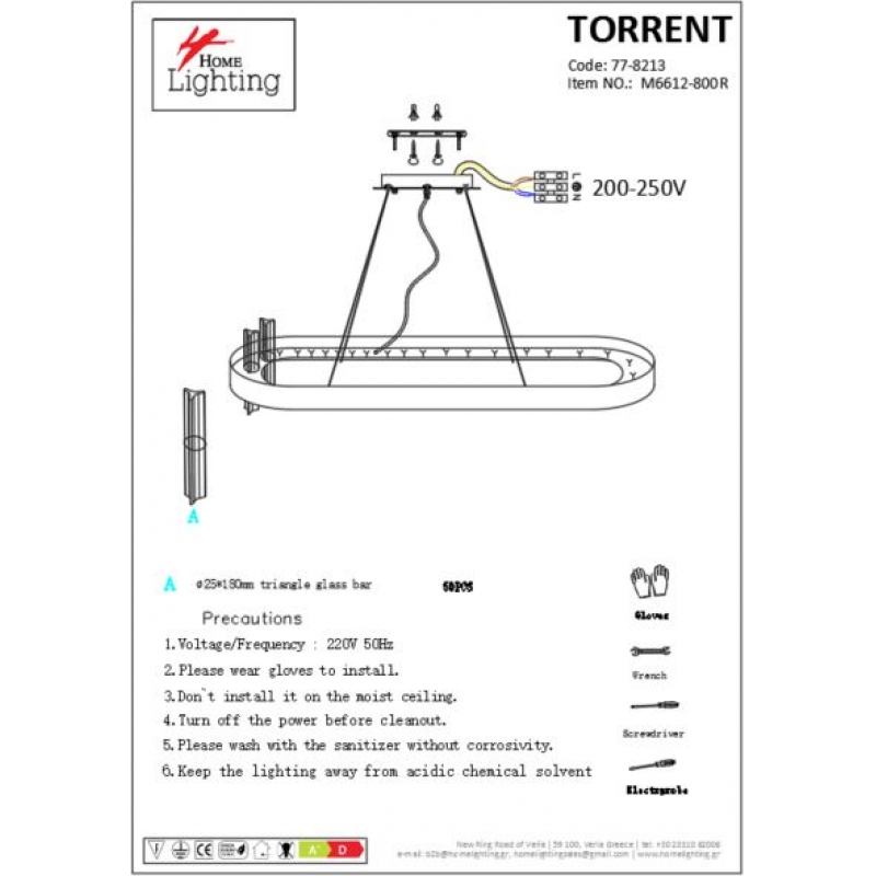 M6612-800R TORRENT BRUSHED GOLD PENDANT 1B3 M6612-800R TORRENT BRUSHED GOLD PENDANT 1B3