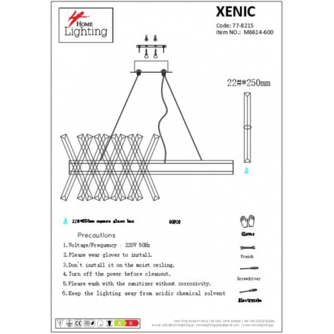 M6614-600 XENIC GOLD MATT PENDANT 1B3