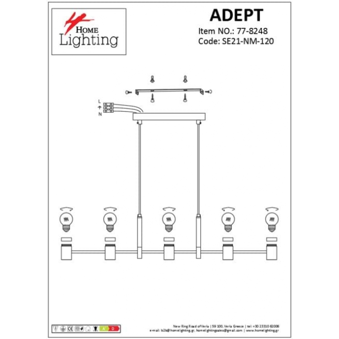 SE21-NM-120 ADEPT NICKEL MATT METAL PENDANT Γ4