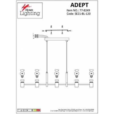 SE21-BL-120 ADEPT BLACK METAL PENDANT Γ4 SE21-BL-120 ADEPT BLACK METAL PENDANT Γ4