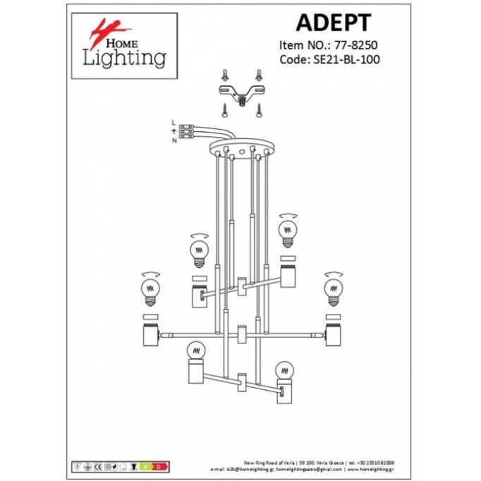 SE21-BL-100 ADEPT BLACK METAL PENDANT Γ4