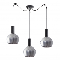 SE21-BL-4-BL3-GL2 ADEPT TUBE Black Pendant Smoked Glass+ SE21-BL-4-BL3-GL2 ADEPT TUBE Black Pendant Smoked Glass+