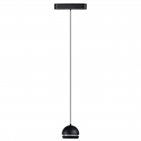 MF30-06-03 MAGNETIC FLEX 48V Pendant Module 6W  480Lm 3000K  Lightings Surface Mounted Black 1Γ