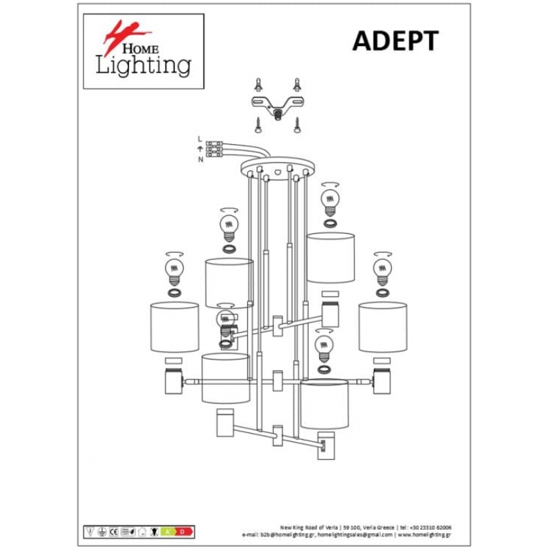 SE21-BL-100-SH1 ADEPT BLACK PENDANT WHITE SHADE+