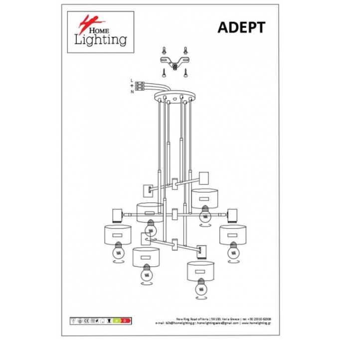 SE21-BL-100-MS1 ADEPT PENDANT Black Metal Pendant Black Metal Shade+