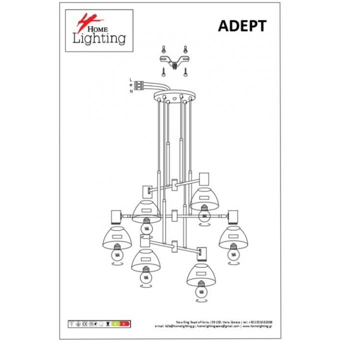 SE21-BL-100-MS3 ADEPT PENDANT Black Metal Pendant Black Metal Shade+