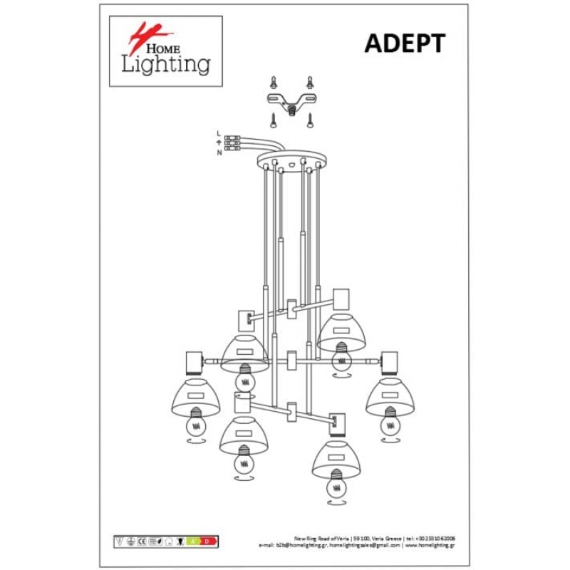 SE21-BL-100-MS3 ADEPT PENDANT Black Metal Pendant Black Metal Shade+