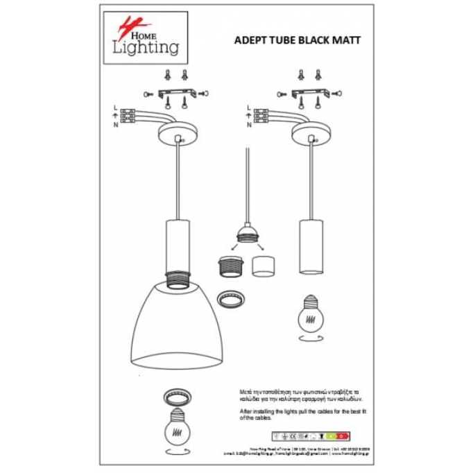 SE21-BL-4-BL6-MS2 ADEPT TUBE Black Pendant Black Metal Shade+