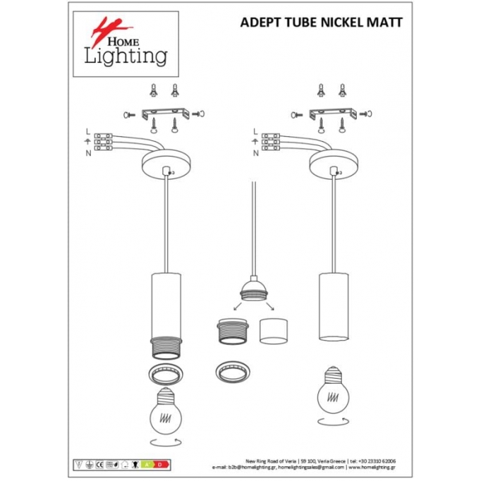 SE21-NM-4-NM3 ADEPT TUBE Nickel Matt Pendant+