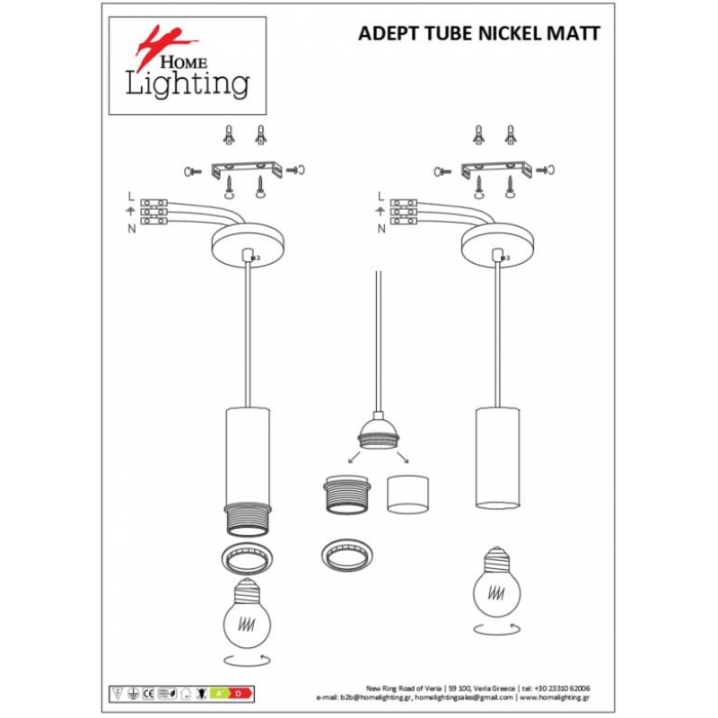 SE21-NM-4-5NM ADEPT TUBE Nickel Matt Pendant+