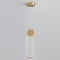 SE LED 20 ELLO GOLD PENDANT 15W 3CCT 2 YEARS WARRANTY
