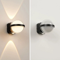 SE LED 105 HALO BLACK OUTDOOR WALL LAMP 10+2W 3000K 2 YEARS WARRANTY