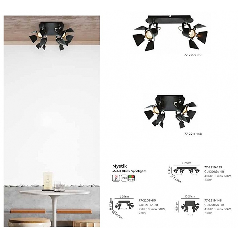 GU12015A-1R MYSTIK 1A3