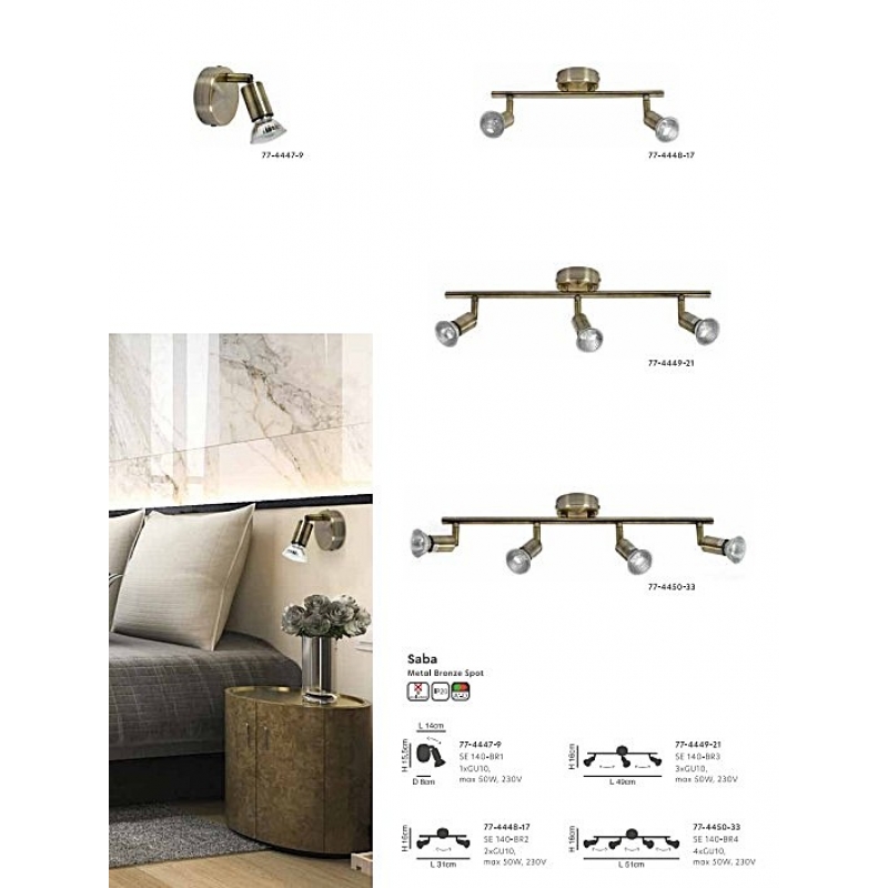 SE 140-BR2 SABA WALL LAMP BRONZE Ζ1