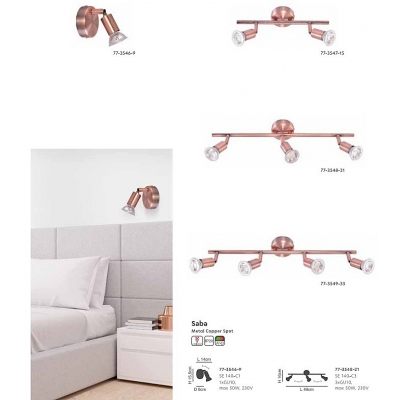 SE 140-C1 (x6) Saba Packet Copper adjustable spotlight+ SE 140-C1 (x6) Saba Packet Copper adjustable spotlight+