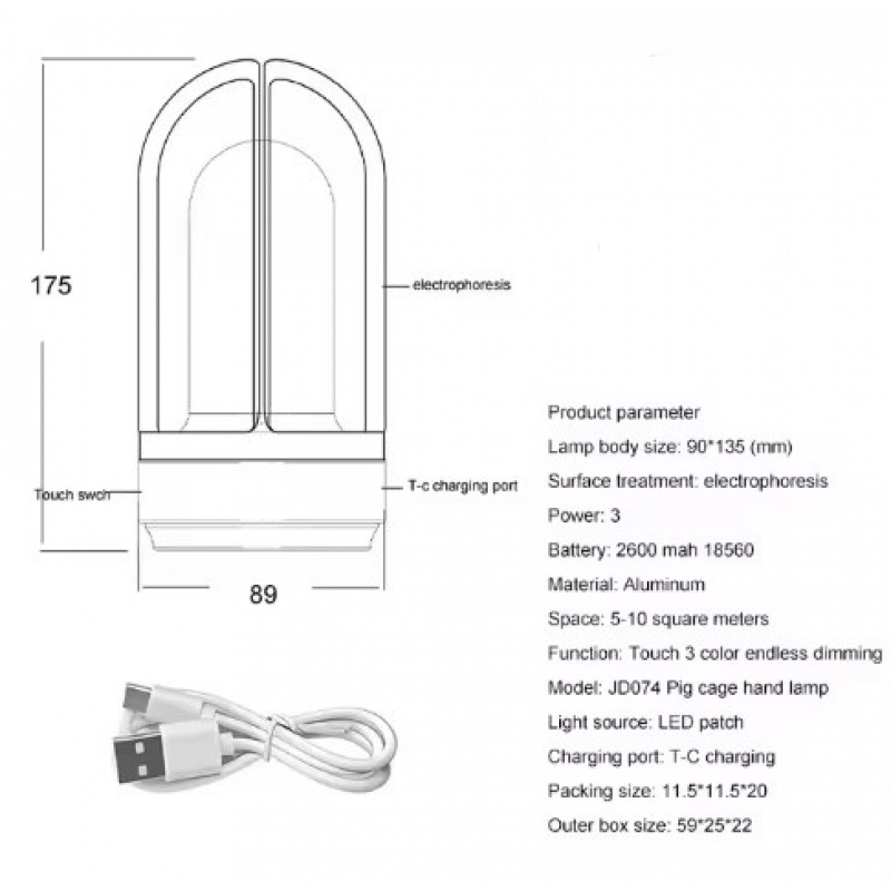 SE LED 17 TARO TABLE BATTERY LAMP LED BLACK  RECHARCHEABLE 9x17,5cm 3.5W 2600mah 3CCT CHARGING