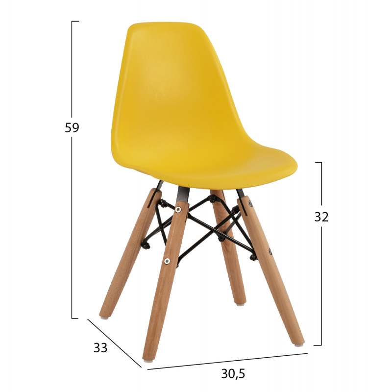 ΚΑΡΕΚΛΑ TWIST KID ΤΜΧ.HM8453.04 ΞΥΛΙΝΑ ΠΟΔΙΑ &ΚΑΘΙΣΜΑ ΚΙΤΡΙΝΟ PP 30,5Χ33Χ59 ΕΚ ΚΑΡΕΚΛΑ TWIST KID ΤΜΧ.HM8453.04 ΞΥΛΙΝΑ ΠΟΔΙΑ &ΚΑΘΙΣΜΑ ΚΙΤΡΙΝΟ PP 30,5Χ33Χ59 ΕΚ