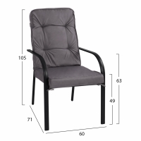 ΣΕΤ ΤΡΑΠΕΖΑΡΙΑ 7ΤΜΧ ΤΡΑΠΕΖΙ BRUNO 150X90 ΜΕ ΠΟΛΥΘΡΟΝΕΣ ENDIKA ΓΚΡΙ HM11475 ΣΕΤ ΤΡΑΠΕΖΑΡΙΑ 7ΤΜΧ ΤΡΑΠΕΖΙ BRUNO 150X90 ΜΕ ΠΟΛΥΘΡΟΝΕΣ ENDIKA ΓΚΡΙ HM11475
