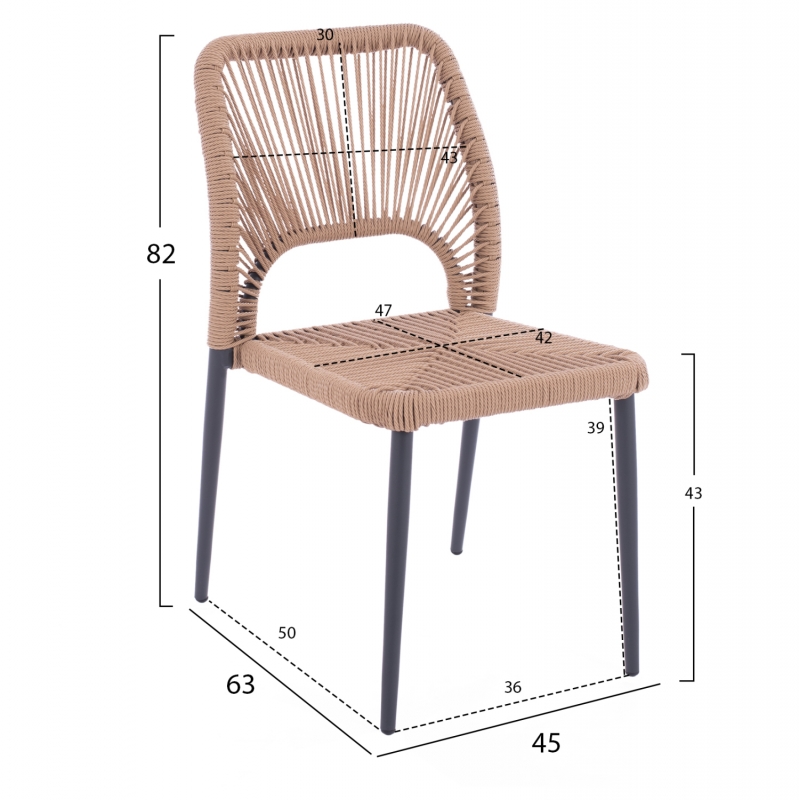 ΚΑΡΕΚΛΑ ΑΛΟΥΜΙΝΙΟΥ ΓΚΡΙ ΜΕ P.E.TWIST RATTAN ΜΠΕΖ HM5770.02 45x63x82Υ εκ. ΚΑΡΕΚΛΑ ΑΛΟΥΜΙΝΙΟΥ ΓΚΡΙ ΜΕ P.E.TWIST RATTAN ΜΠΕΖ HM5770.02 45x63x82Υ εκ.