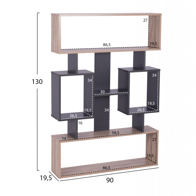 ΒΙΒΛΙΟΘΗΚΗ CHANDLER HM8769.02 90X19.5X130 ΓΚΡΙ ΒΙΒΛΙΟΘΗΚΗ CHANDLER HM8769.02 90X19.5X130 ΓΚΡΙ