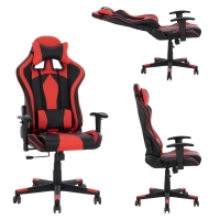 ΚΑΡΕΚΛΑ ΓΡΑΦΕΙΟΥ GAMING DOCKS HM1162.01 ΜΑΥΡΟ ΚΟΚΚΙΝΟ PU 67x70x130 εκ. ΚΑΡΕΚΛΑ ΓΡΑΦΕΙΟΥ GAMING DOCKS HM1162.01 ΜΑΥΡΟ ΚΟΚΚΙΝΟ PU 67x70x130 εκ.