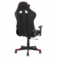 ΚΑΡΕΚΛΑ ΓΡΑΦΕΙΟΥ GAMING DOCKS HM1162.01 ΜΑΥΡΟ ΚΟΚΚΙΝΟ PU 67x70x130 εκ. ΚΑΡΕΚΛΑ ΓΡΑΦΕΙΟΥ GAMING DOCKS HM1162.01 ΜΑΥΡΟ ΚΟΚΚΙΝΟ PU 67x70x130 εκ.